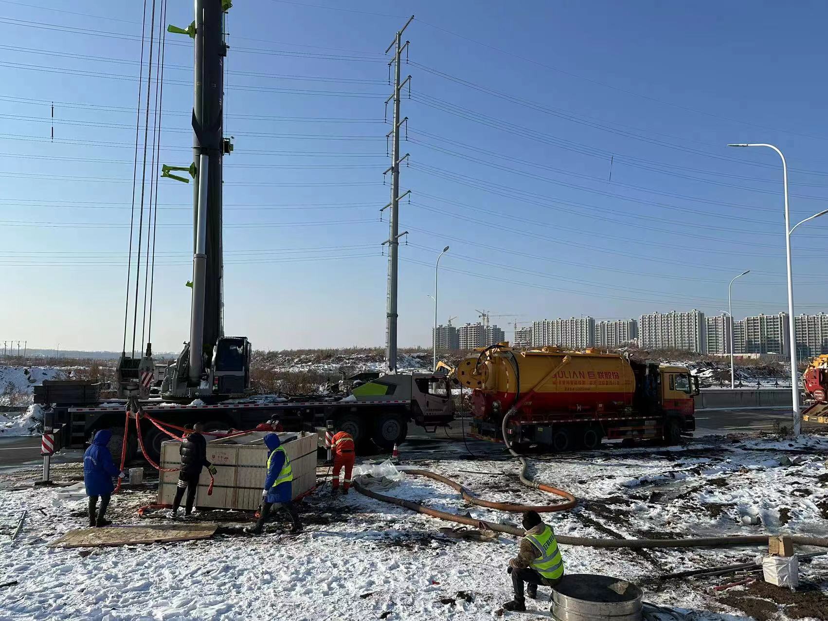 2022.11 吉林长春 DN1200