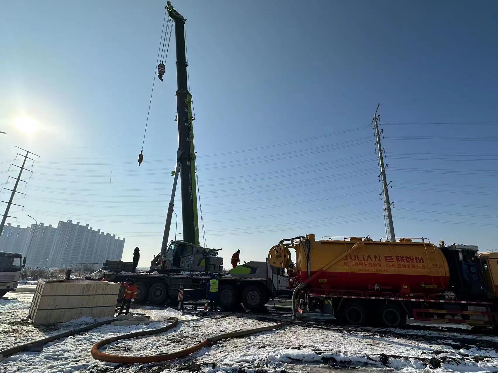 2022.11 吉林长春 DN1200