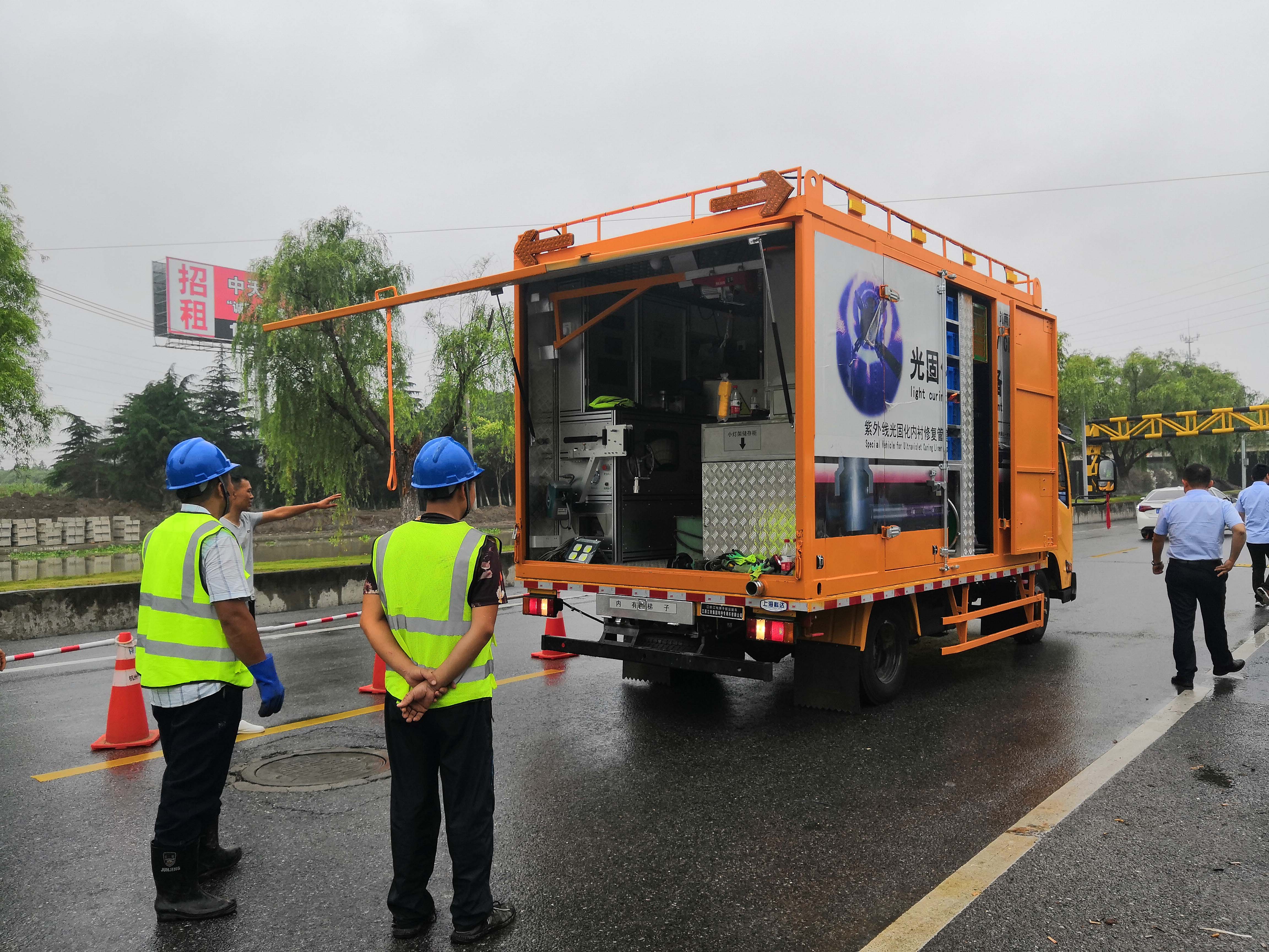 2022.9 吉林长春 DN1650