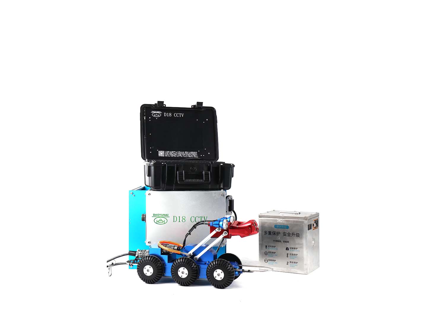 D18 高清CCTV管道检测机器人