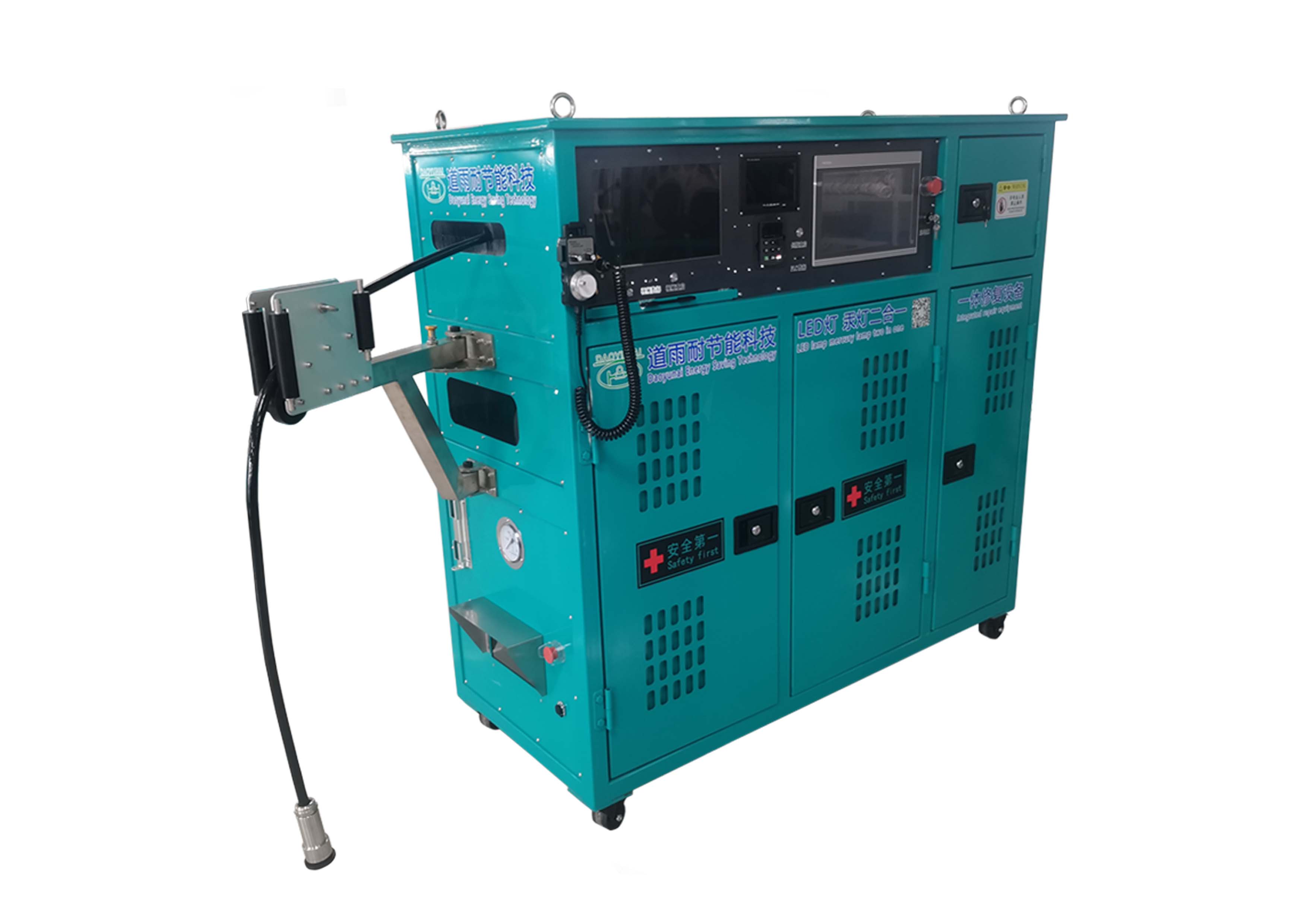 D919紫外光固化一体设备