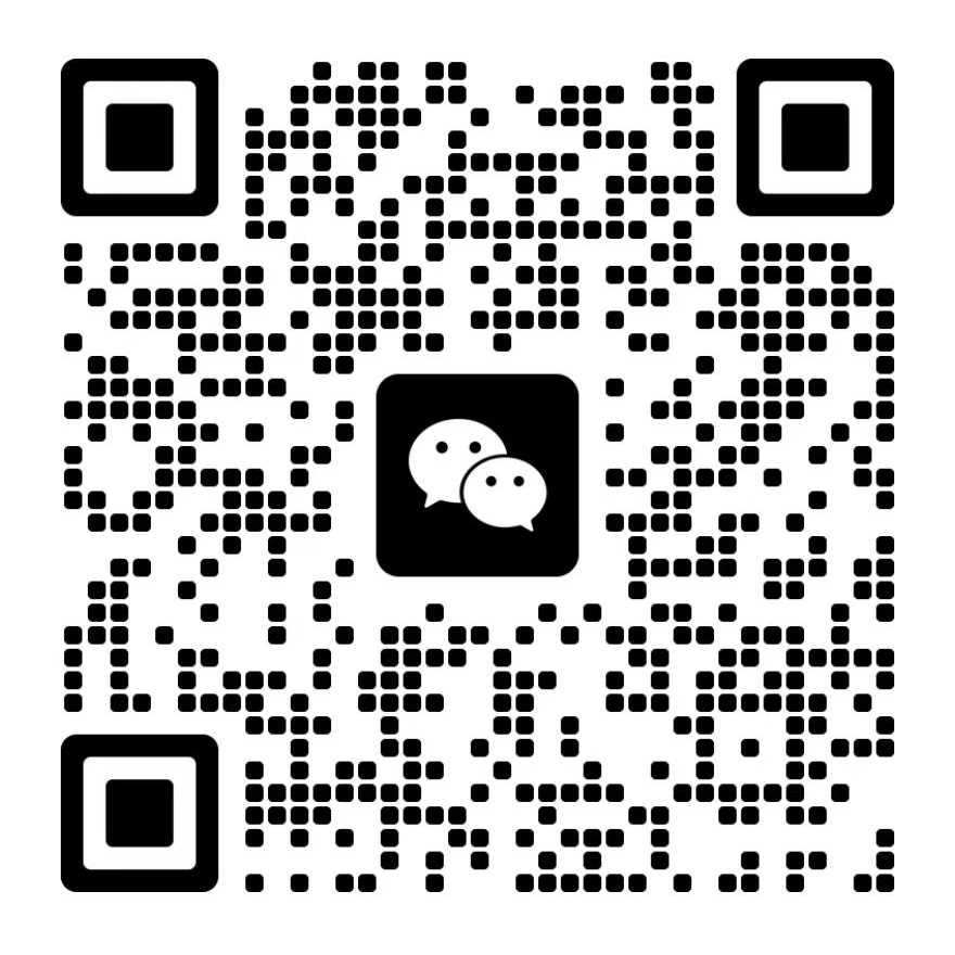 道雨耐节能科技有限公司